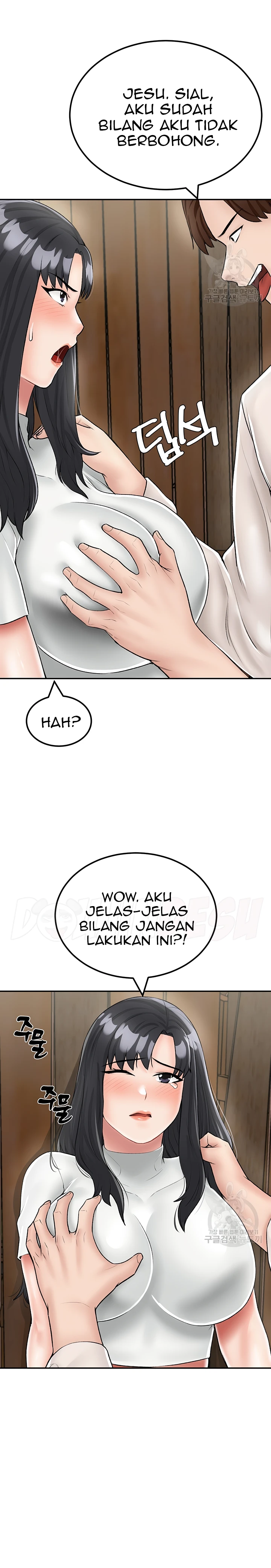 Mother-son Island Survival Chapter 24 - Page 15